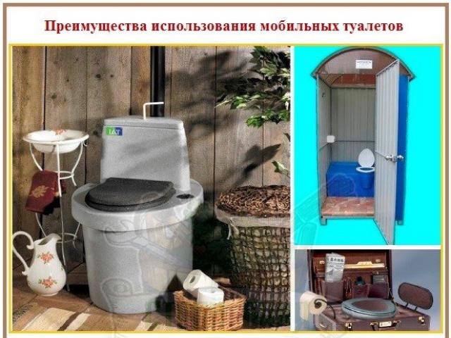 How to make a toilet in a bath: available options and detailed technology for constructing a bath next to an outdoor toilet